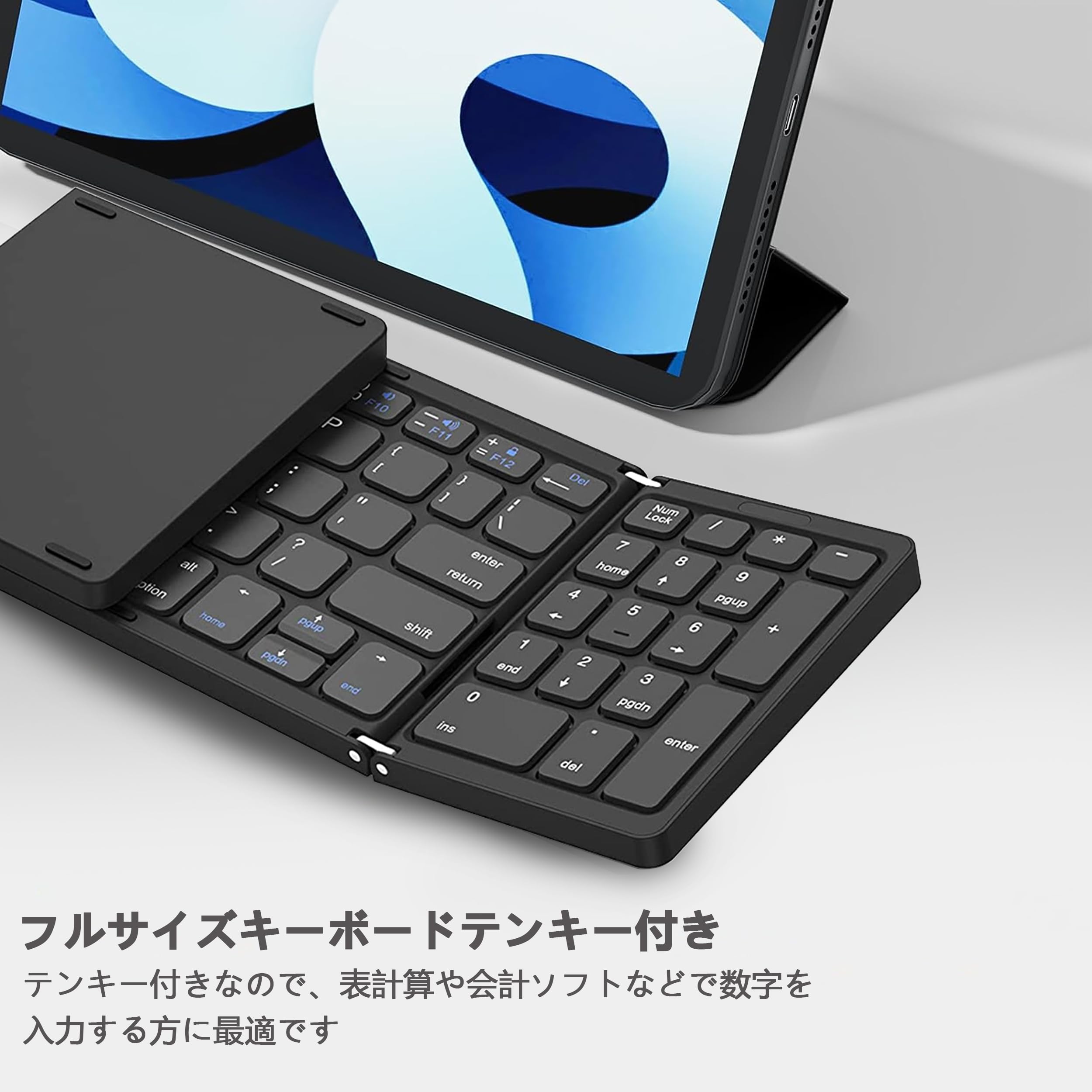 Amazon.co.jp: GECENinov Foldable Keyboard Bluetooth